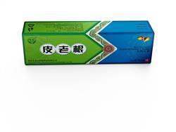 皮老根抑菌乳膏